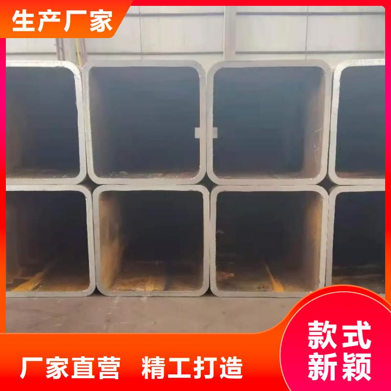 【方管】40Cr无缝钢管质检合格出厂