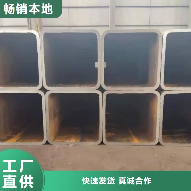 方管一手价格