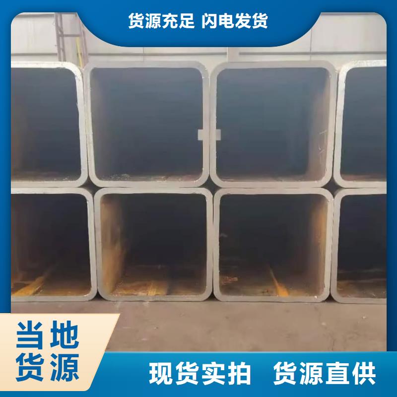  方管生产加工