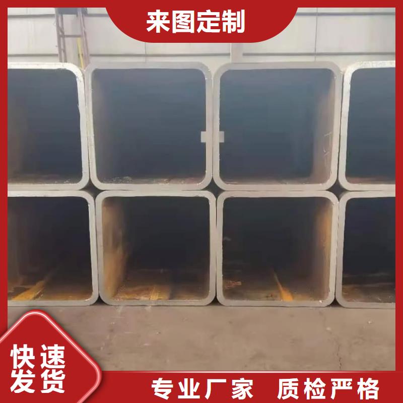 方管 注浆管匠心制造