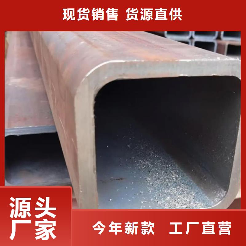 方管放心选购