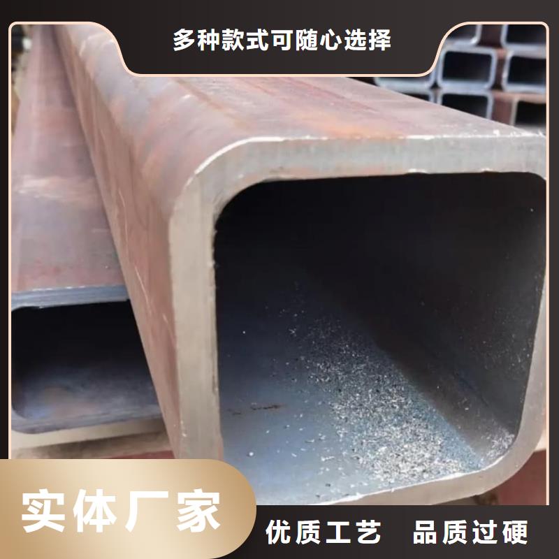 方管采购无忧