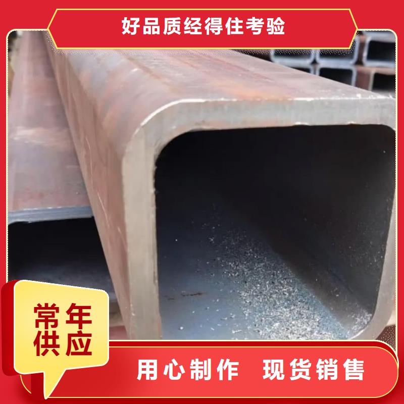  方管专业供货品质管控