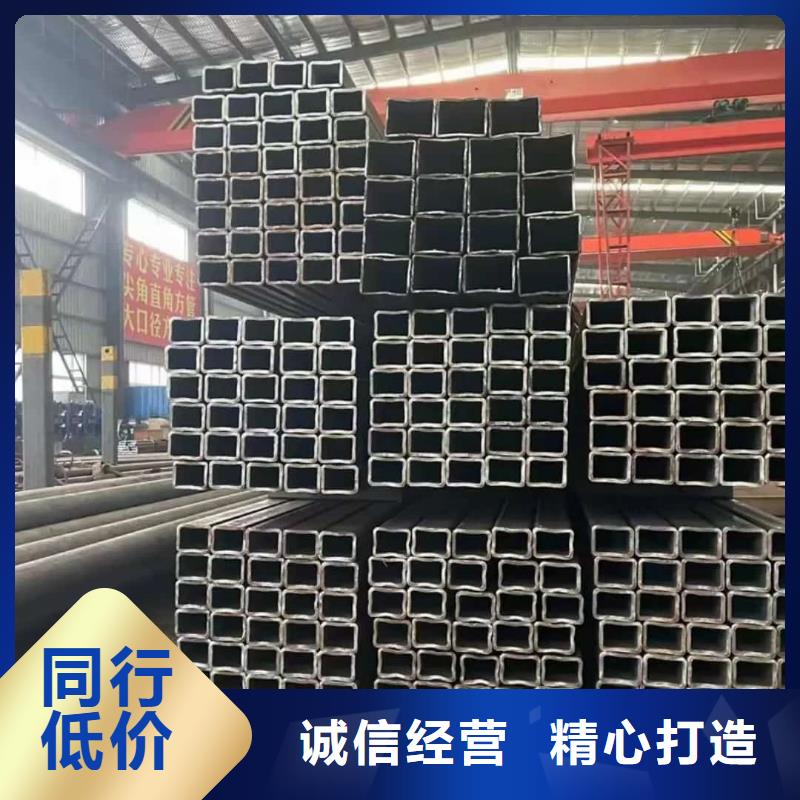 方管放心选购