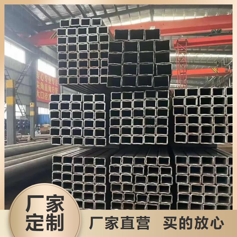 方管 注浆管匠心制造
