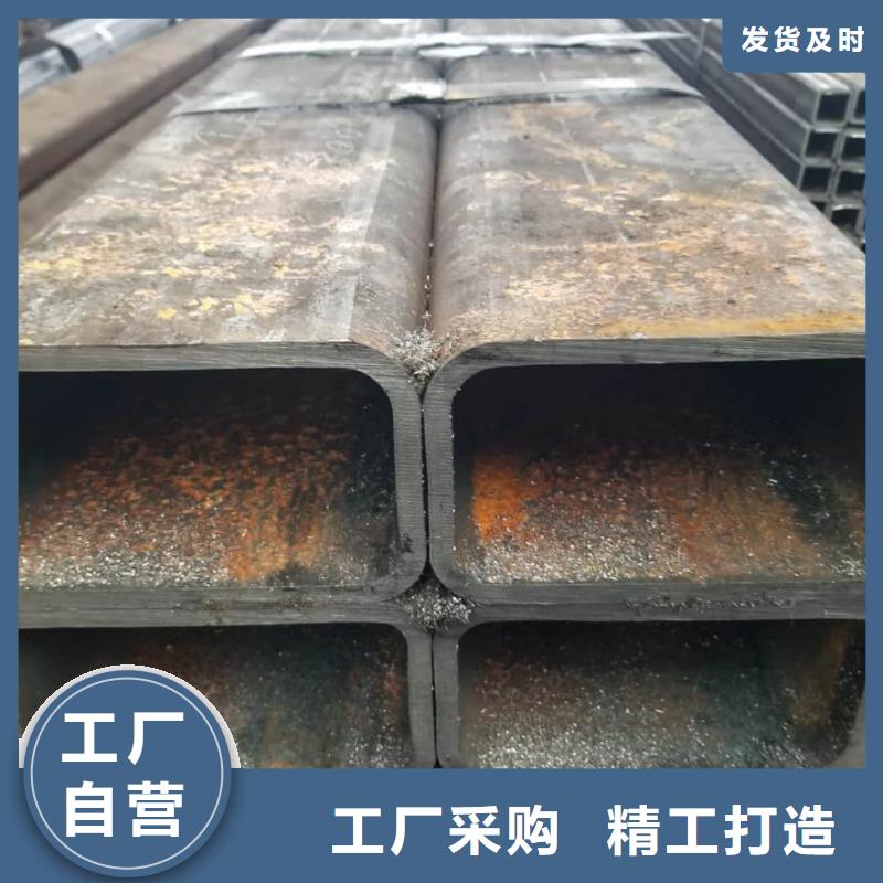 方管优选原材