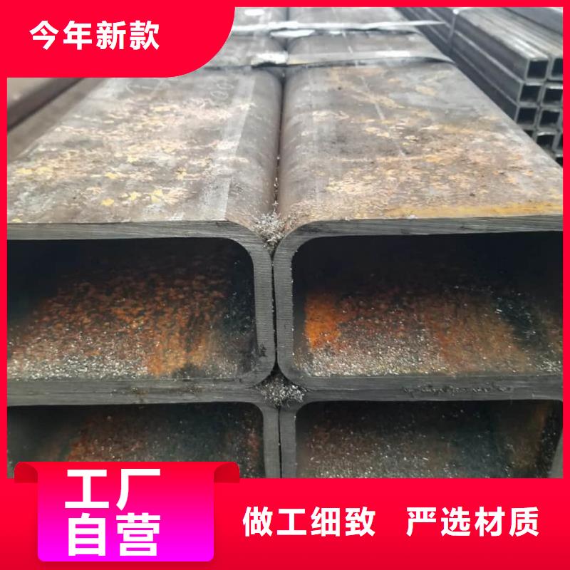 方管诚信经营