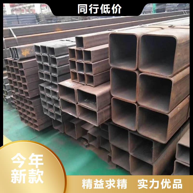  方管重信譽(yù)廠家