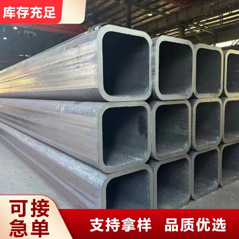 方管实力工厂