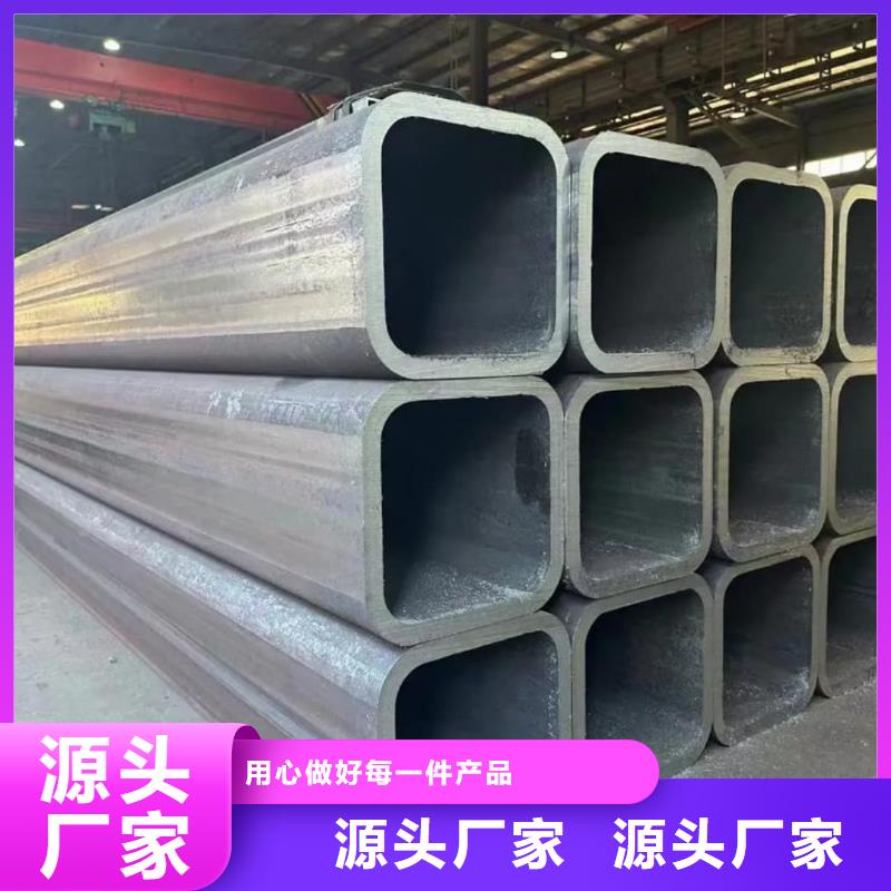  方管严选好货