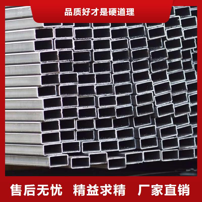  方管工艺层层把关