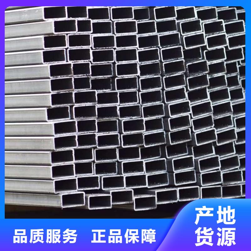 方管大品牌值得信赖