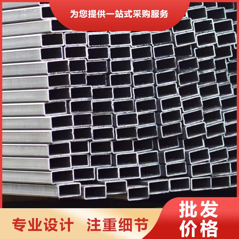 方管15crmog高压合金管专心专注专业