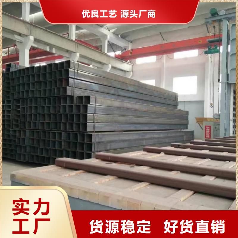 方管,40Cr无缝钢管货到付款