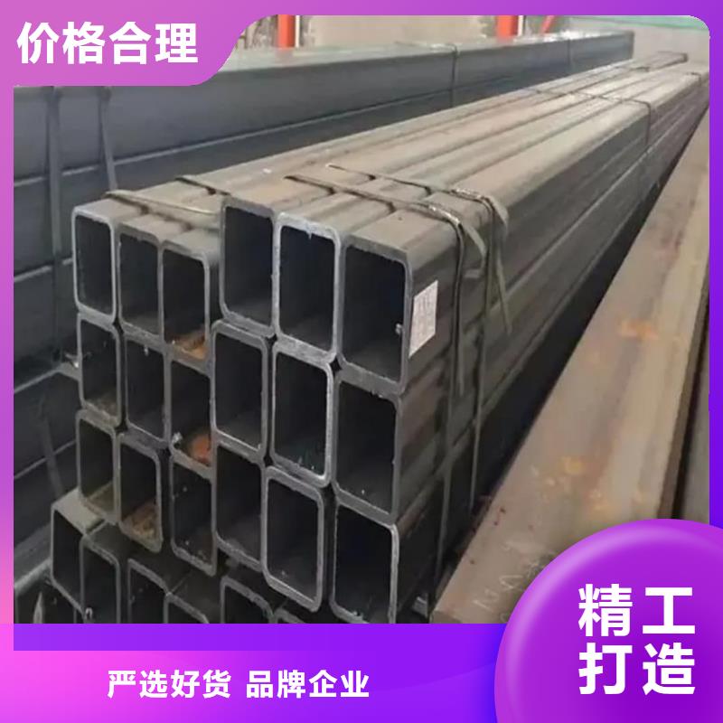  方管重信誉厂家