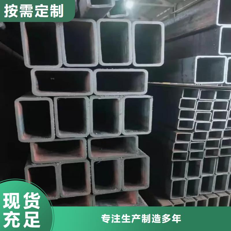 方管品质之选