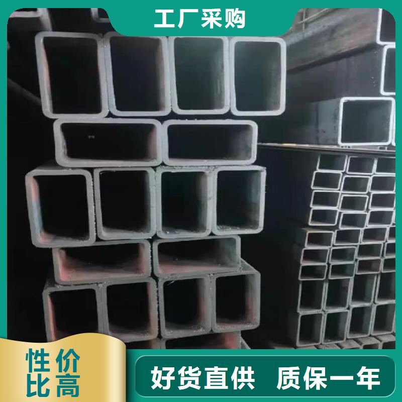 方管货真价实