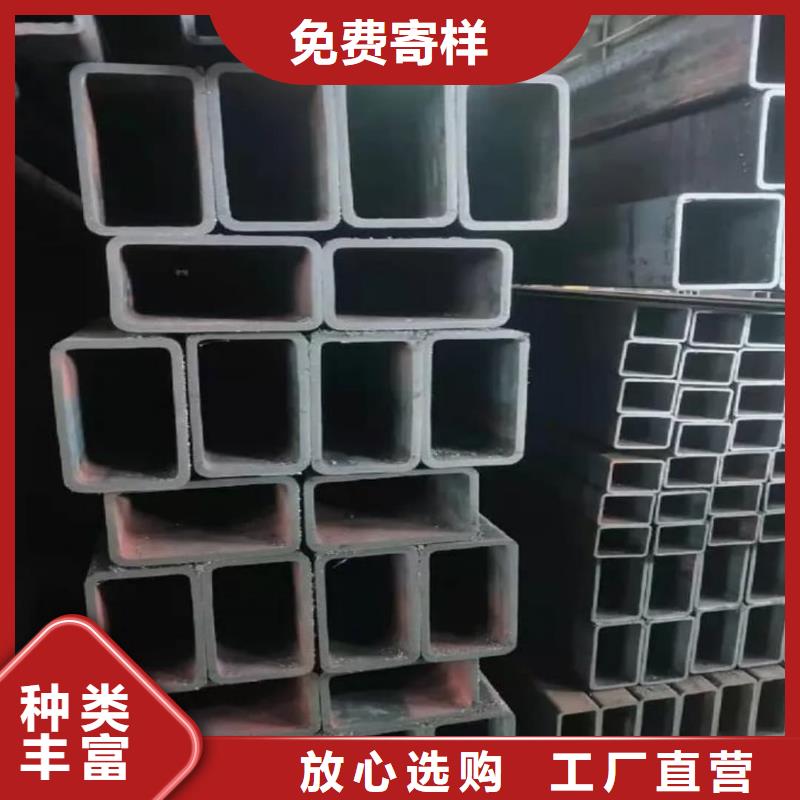 方管购买的是放心