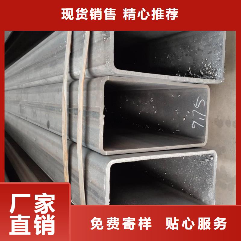  方管买的是放心
