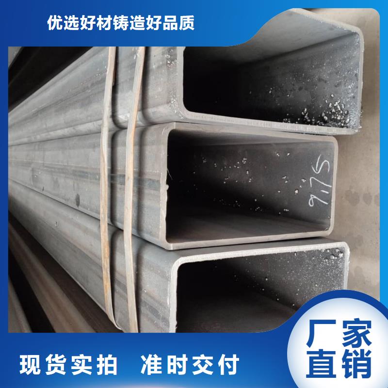 方管质量可靠