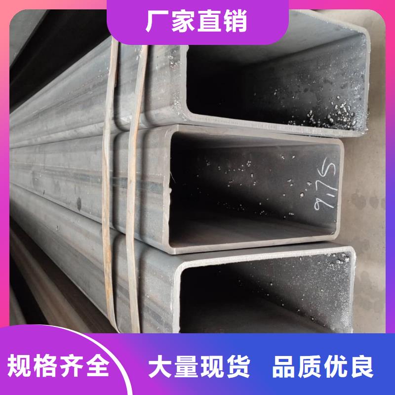 方管注浆管售后服务完善