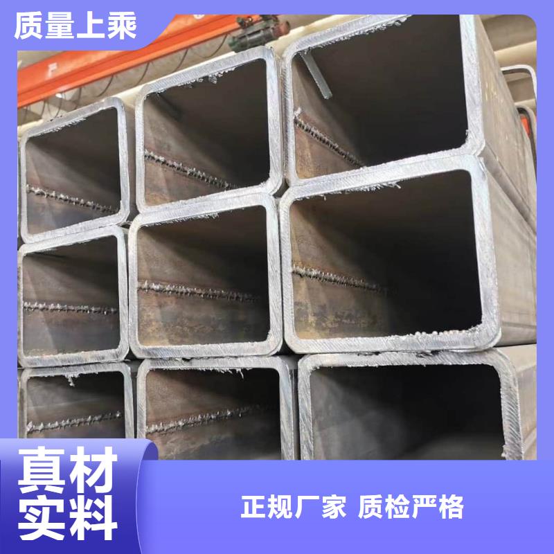 方管40Cr无缝钢管专业供货品质管控