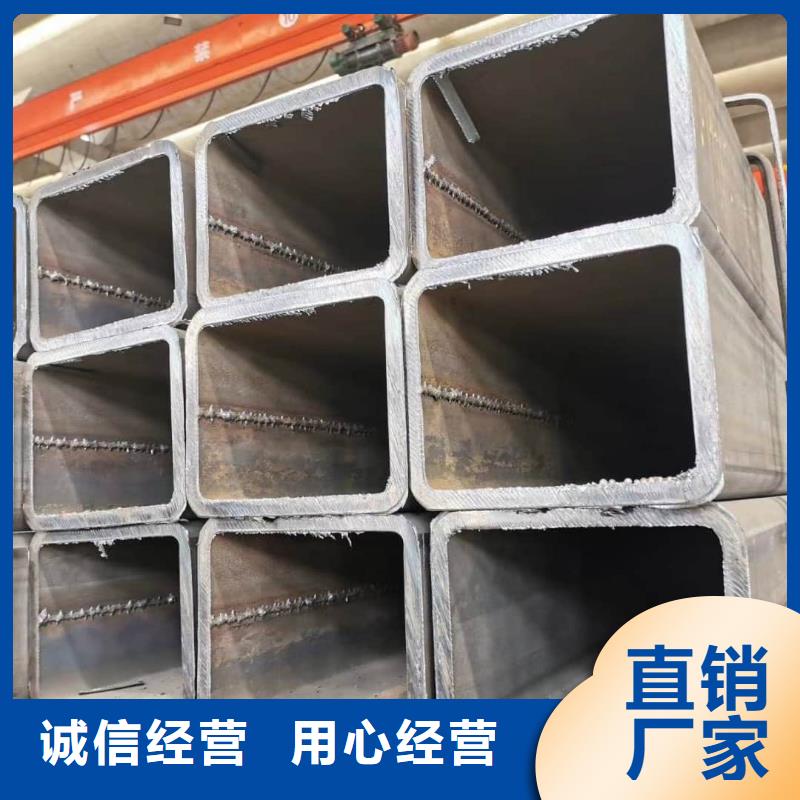 方管高品质现货销售