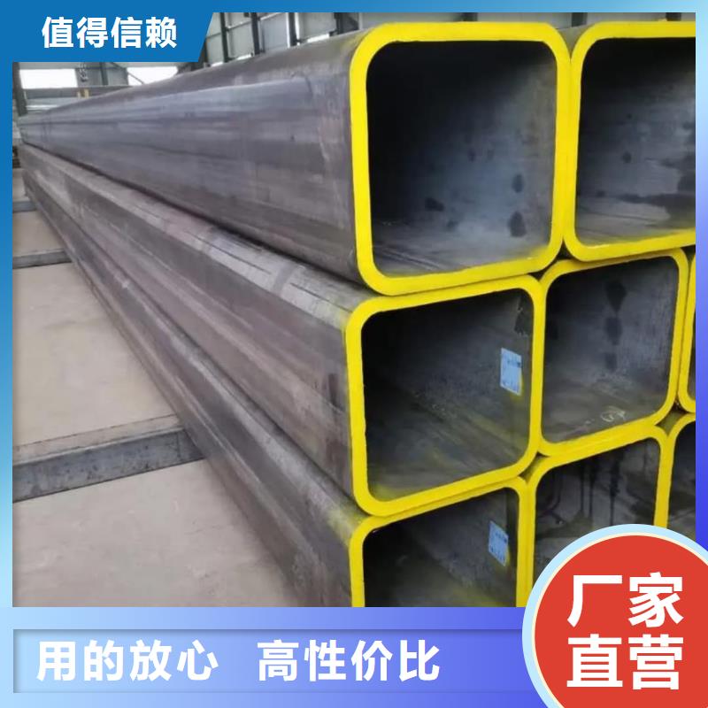 方管大品牌值得信赖