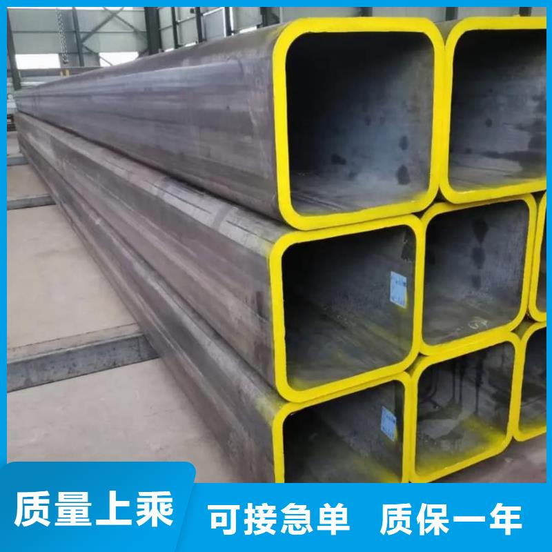 方管用心做好每一件产品