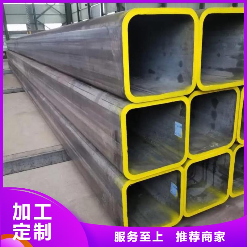 方管专业供货品质管控