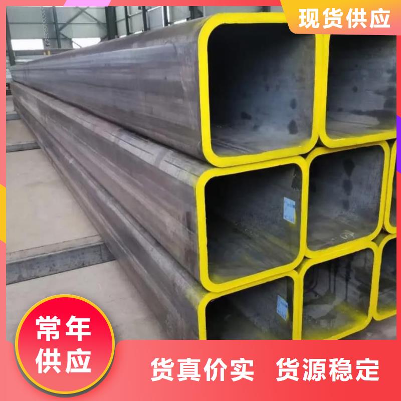方管厂家供应