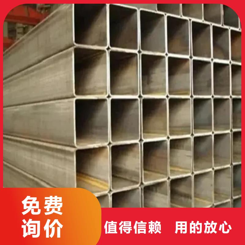 【方管】40Cr无缝钢管设计制造销售服务一体