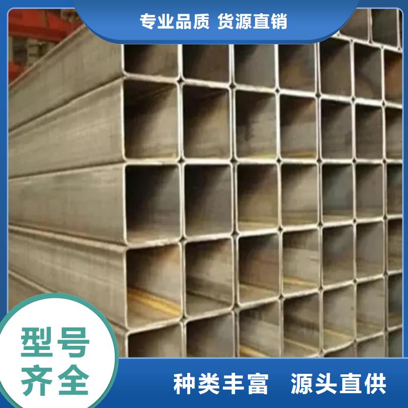  方管大庫存無缺貨危機