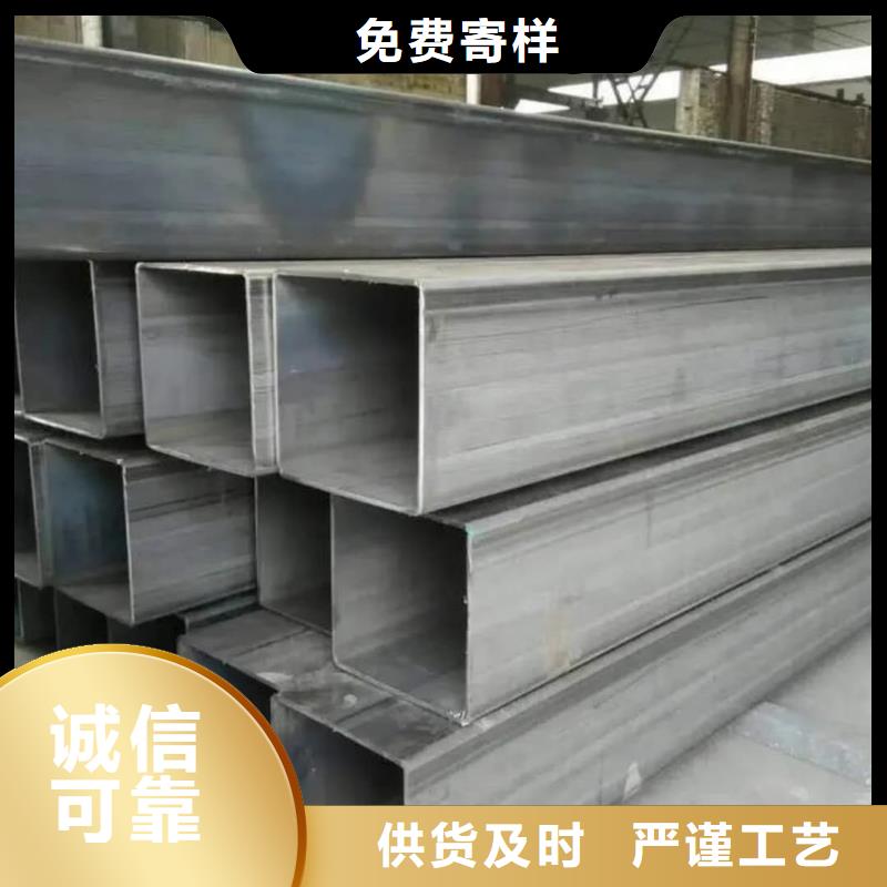 【方管】40Cr无缝钢管设计制造销售服务一体
