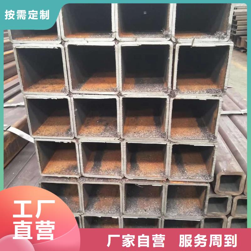 方管优选原材