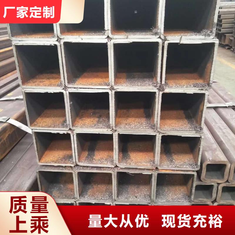 方管放心选购