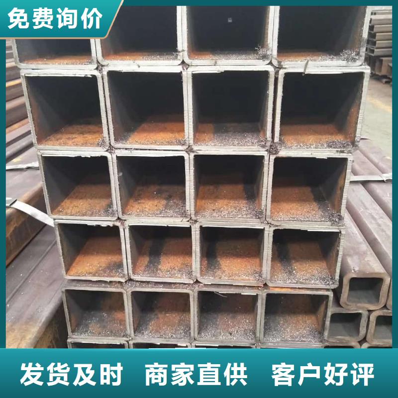 方管質量無憂