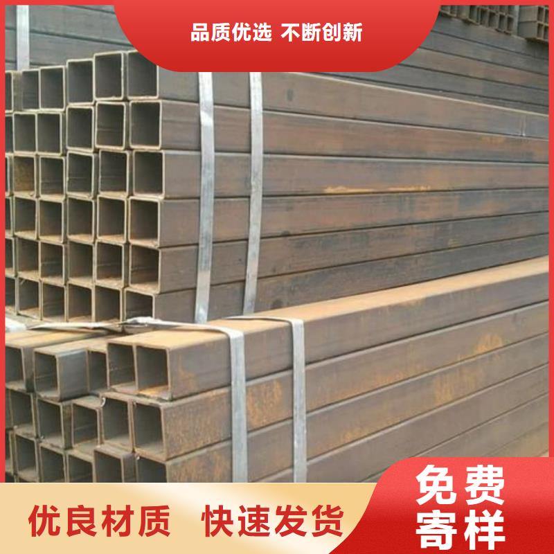 方管質量無憂