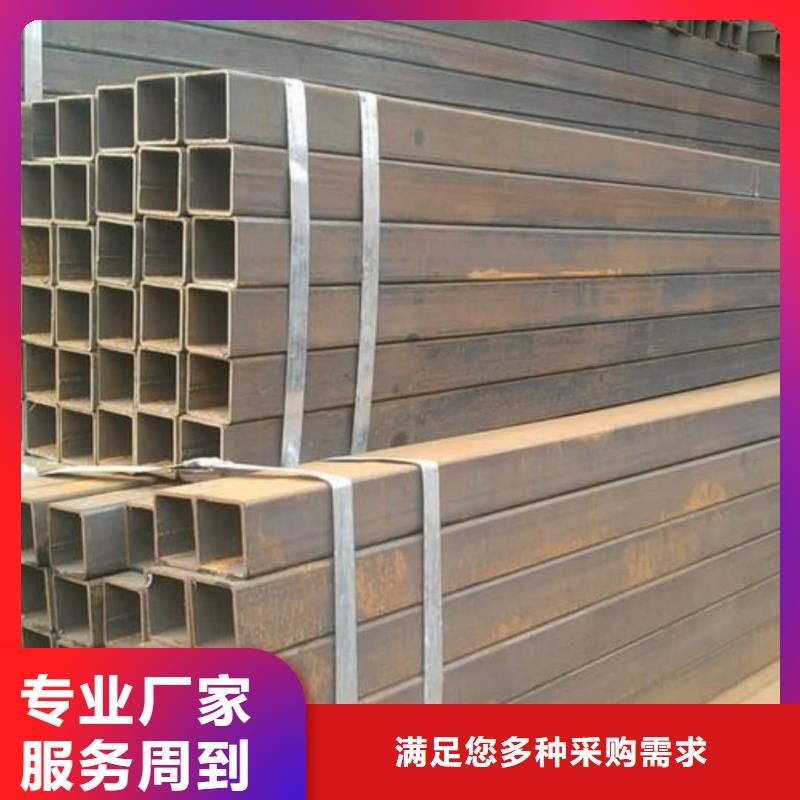  方管批发货源