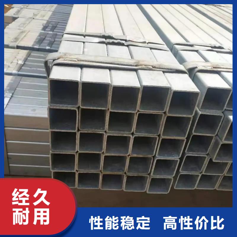 方管源厂供货