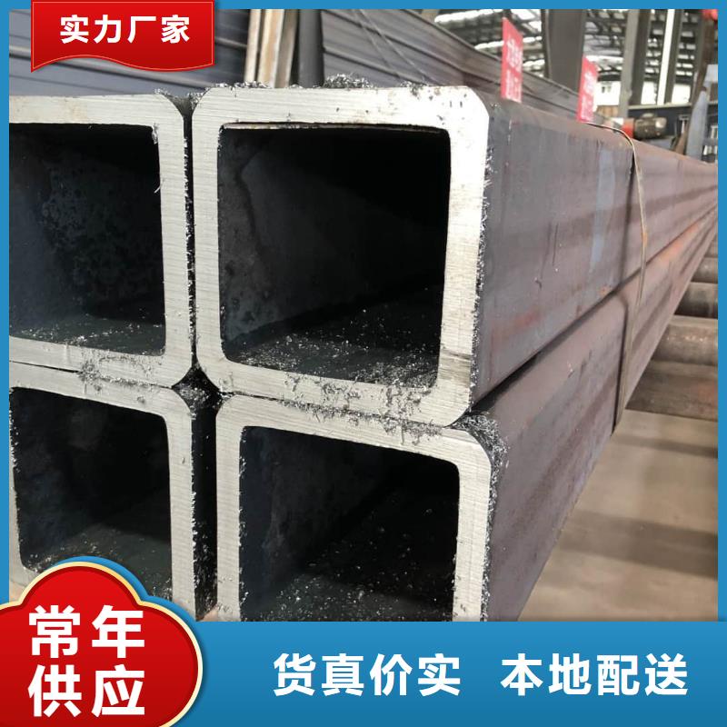  方管使用寿命长久