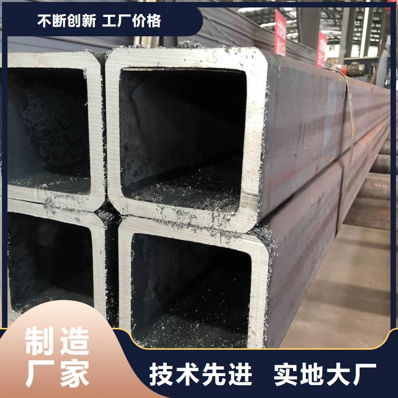 方管20G高压无缝管售后服务完善