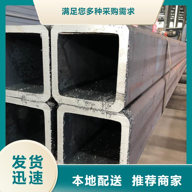 方管品质无所畏惧