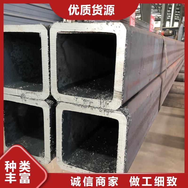 方管-Q345B无缝钢管工厂批发