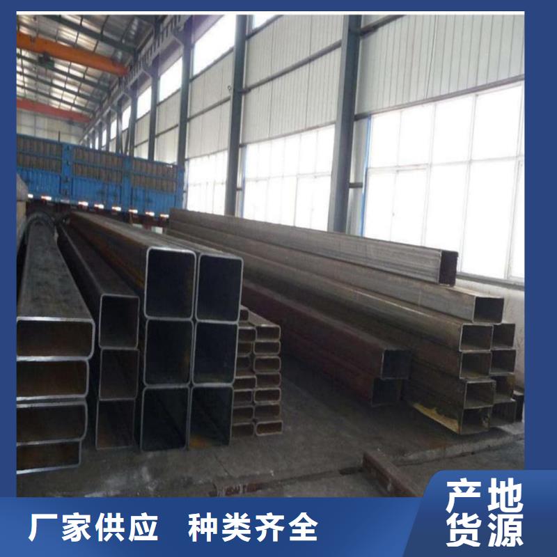 方管Q345B无缝钢管价格低