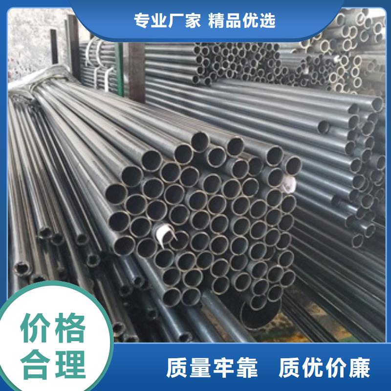 衢州定制大金质优价廉的16mn精密钢管销售厂家