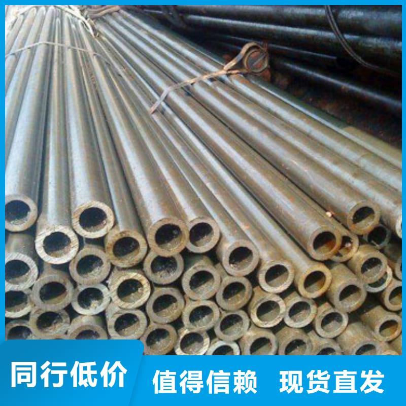 40Cr精密钢管质量可靠的屯昌县厂家