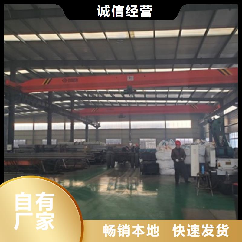 供应20Cr精密钢管切割_厂家/供应