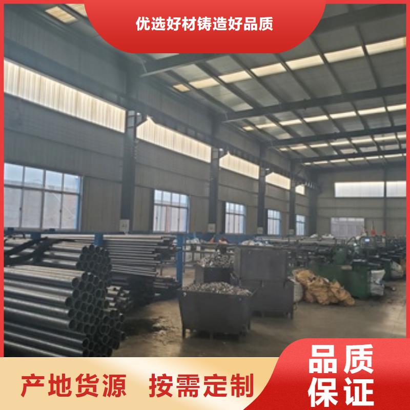20#精密管切割厂家
