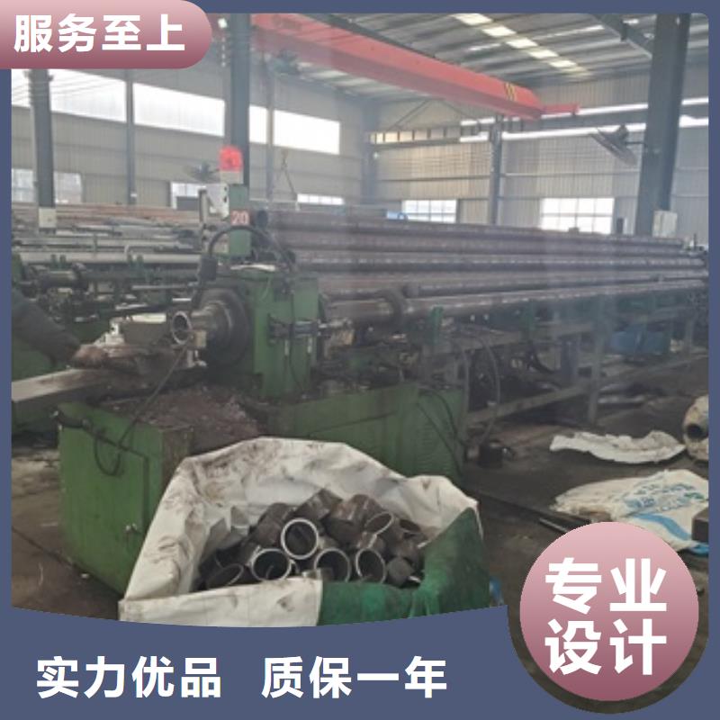 45#精密鋼管切割-45#精密鋼管切割一手貨源